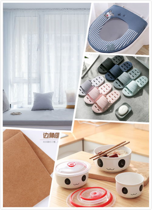 日用百貨選購指南 從細節入手，提升生活品質