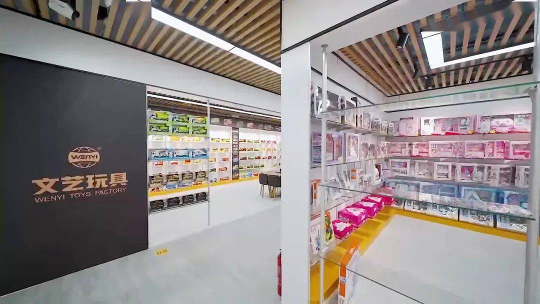 昨日正式開業！澄海又新添一玩具展廳，融合日用百貨打造全新體驗空間