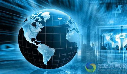 2018年重慶科創職業學院專業解析 聚焦計算機技術開發，探尋優勢專業